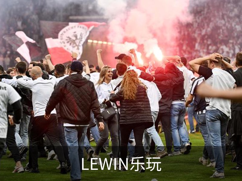 了解LEWIN乐玩